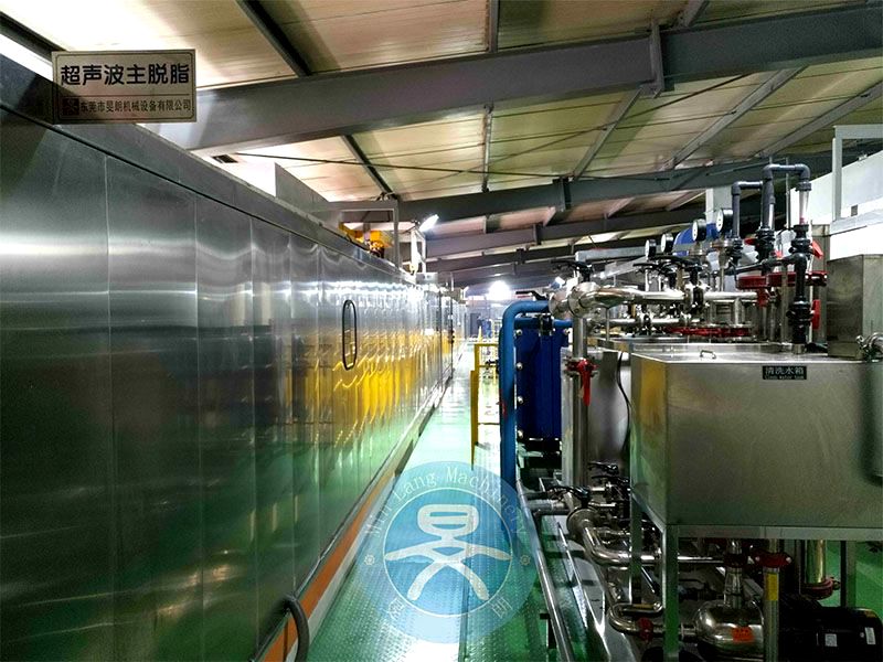 五金家具電泳涂裝線