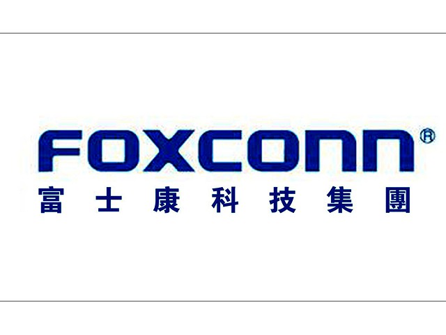 富士康科技集團